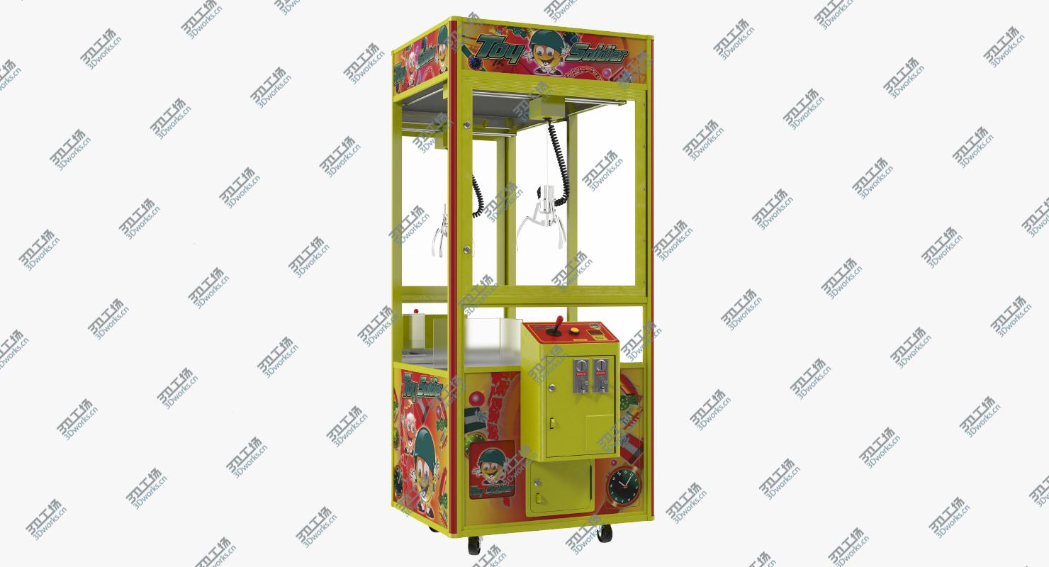 images/goods_img/202105071/3D Claw Vending Machine Rigged/2.jpg